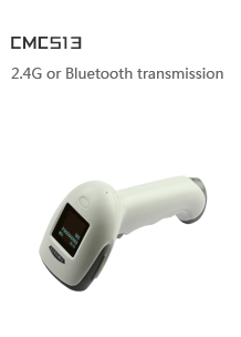 CMC513 wireless scanner